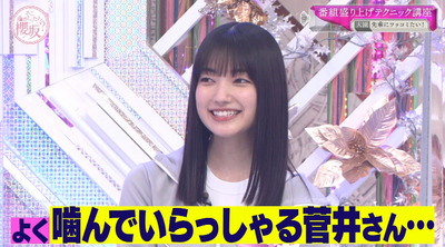 bandicam 2021-06-28 00-36-03-797