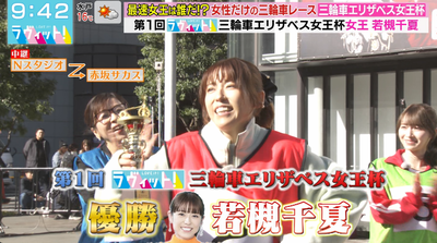 bandicam 2025-11-04 12-53-52-871