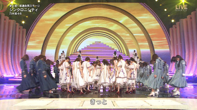 bandicam 2019-12-31 21-53-03-930