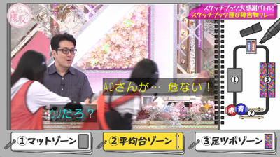 bandicam 2025-09-22 01-22-54-651