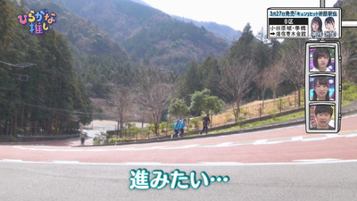 bandicam 2019-03-25 02-02-40-606