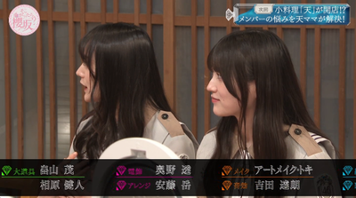 bandicam 2025-07-14 06-55-21-259