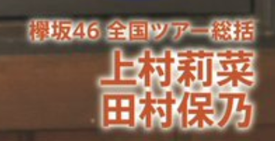 a781b35f2d636bd7b901f32657a0e8c3