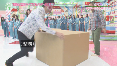 bandicam 2019-03-25 01-34-01-917