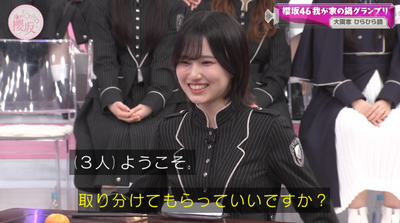 bandicam 2025-12-01 10-53-58-689