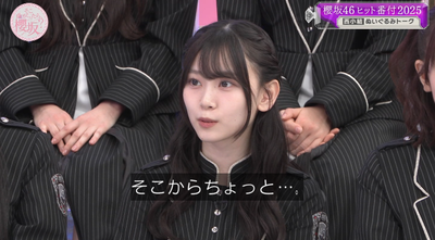 bandicam 2025-12-08 01-39-31-349