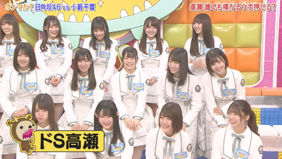 bandicam 2019-04-23 01-34-28-813