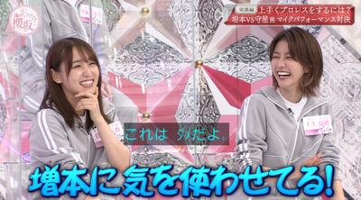 bandicam 2021-06-28 00-48-55-434