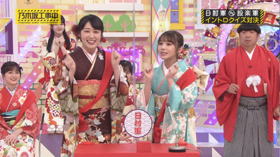 bandicam 2021-02-01 00-08-59-035