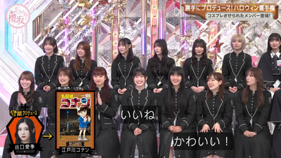 bandicam 2025-10-20 00-51-17-840