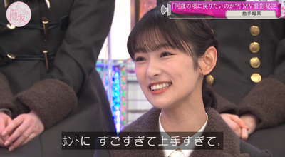 bandicam 2024-02-26 00-45-16-036