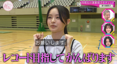 bandicam 2025-11-17 01-09-47-086