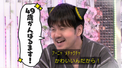 bandicam 2022-07-25 00-58-23-805