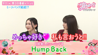 bandicam 2025-07-18 16-30-10-893