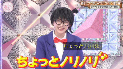 bandicam 2025-10-20 00-52-39-093