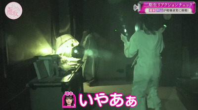 bandicam 2023-06-05 00-49-41-850