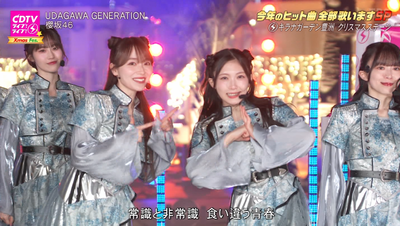 bandicam 2025-12-22 20-03-55-510