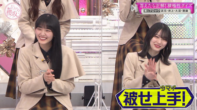 bandicam 2023-03-27 03-17-30-832