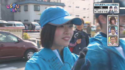 bandicam 2019-03-25 01-58-33-104