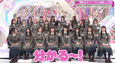 bandicam 2025-04-28 01-10-45-468