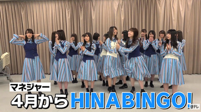 bandicam 2019-03-27 21-04-19-943