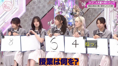 bandicam 2023-07-31 02-31-39-812