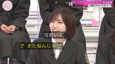 bandicam 2024-04-22 00-57-12-507