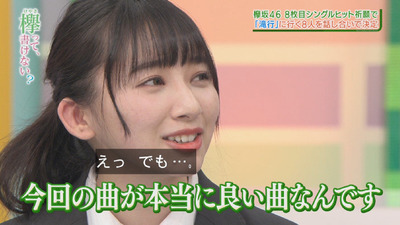 bandicam 2019-02-25 00-42-54-779