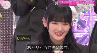 bandicam 2024-02-26 00-46-35-459