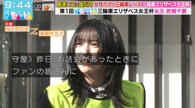 bandicam 2025-11-04 12-55-26-709