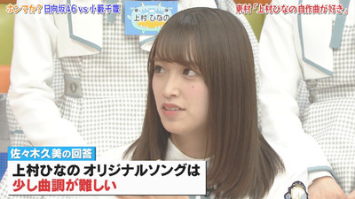 bandicam 2019-04-23 01-39-22-934