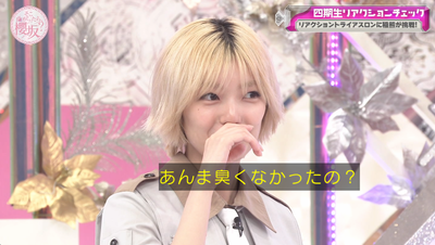 bandicam 2025-09-15 01-48-31-907