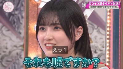 bandicam 2025-07-14 06-51-52-211