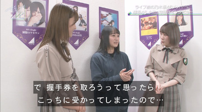 bandicam 2019-03-23 23-10-59-090