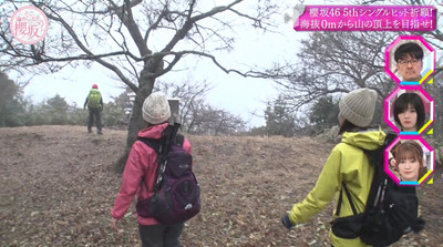 bandicam 2023-02-20 04-00-41-155