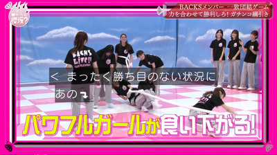 bandicam 2021-07-19 01-14-01-102