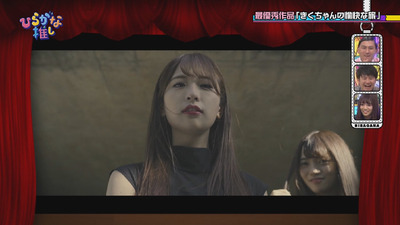 bandicam 2018-09-03 01-26-07-280