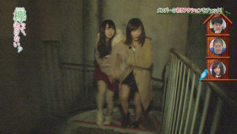 bandicam 2015-12-28 01-50-33-494