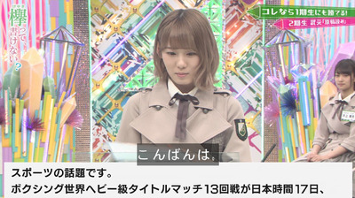 bandicam 2019-04-29 01-39-16-313