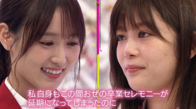 bandicam 2022-09-12 01-30-38-980