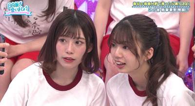 bandicam 2019-05-13 01-19-42-246