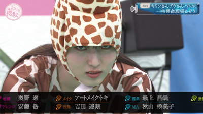 bandicam 2025-07-28 01-18-08-688