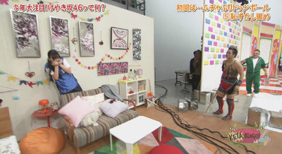 bandicam 2018-04-17 01-47-12-651 - コピー