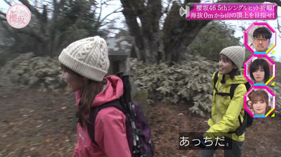 bandicam 2023-02-20 04-00-38-928