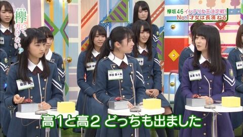 cd25d8c8-s