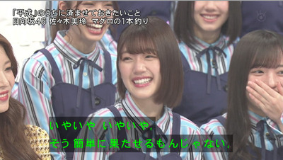 bandicam 2019-03-30 18-17-10-676