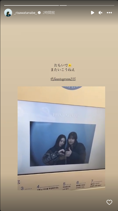 Screenshot 2023-04-24