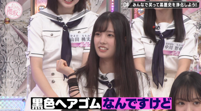 bandicam 2025-09-29 01-00-20-608