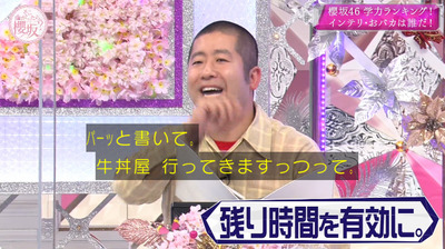 bandicam 2021-05-31 00-37-27-569