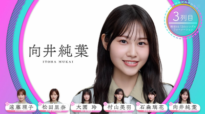 bandicam 2025-10-06 02-17-17-349